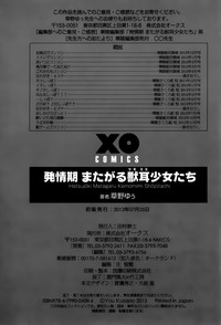 第245頁圖