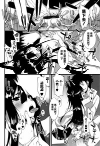 第37頁圖