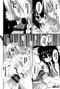 第49頁圖