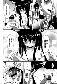 第81頁圖