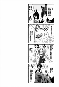 第89頁圖