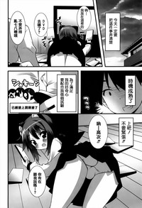 第93頁圖