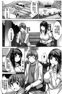 第101页图