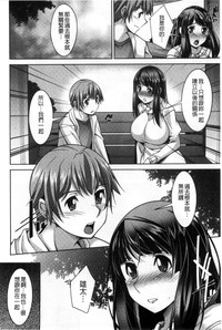 第105页图