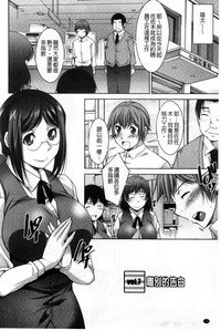 第117页图