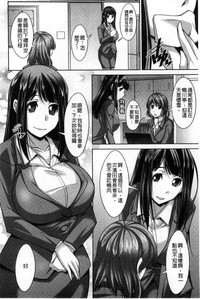 第137页图