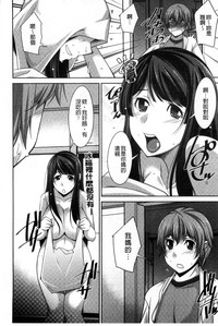 第13页图