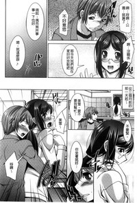 第153页图
