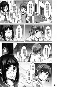 第165页图