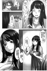 第173页图