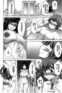 第25页图