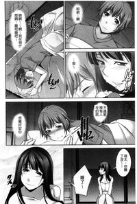 第37页图