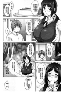第45页图