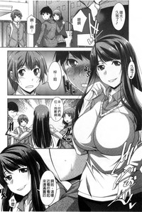 第49页图