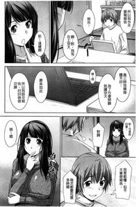 第61页图