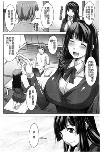 第65页图