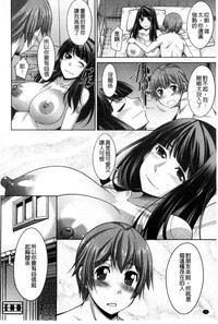 第77页图