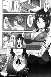 第81页图