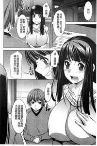 第85页图