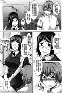 第9页图