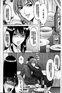 第105页图