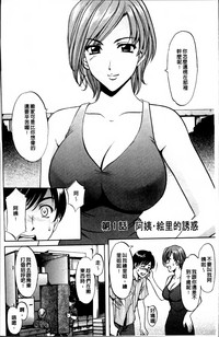 第13页图