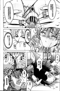 第149页图