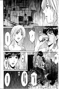 第161页图