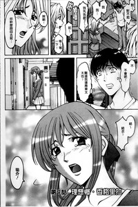 第181页图