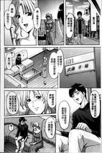 第193页图