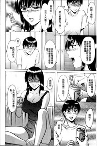 第45页图