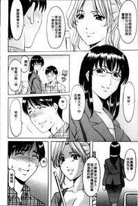 第61页图