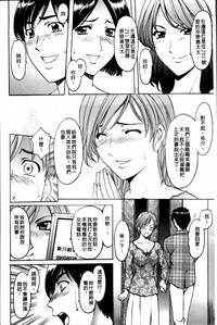 第65页图