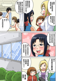第21頁圖