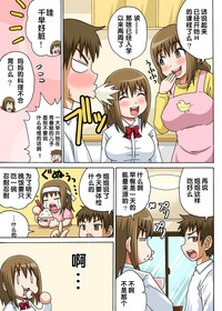 第5頁圖