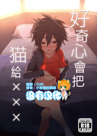 第1頁圖