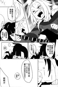 第17页图