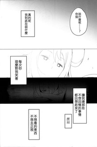 第25页图