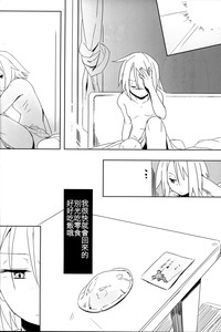 第29页图