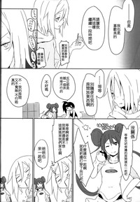 第33页图