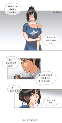 第13页图