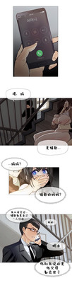 第149页图