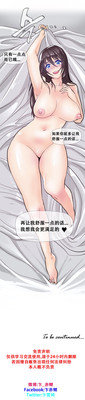 第273页图