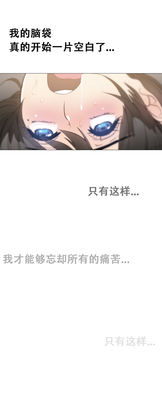 第297页图
