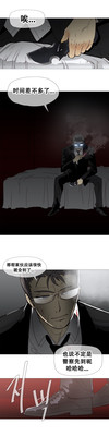 第305页图