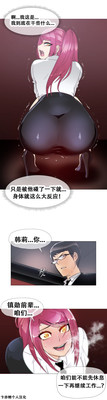 第313页图