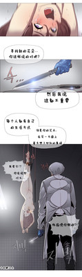 第41页图
