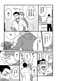 第17頁圖