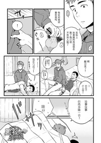 第29頁圖