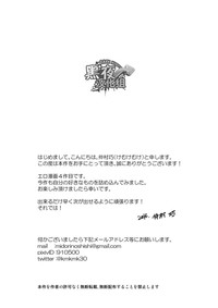 第33頁圖